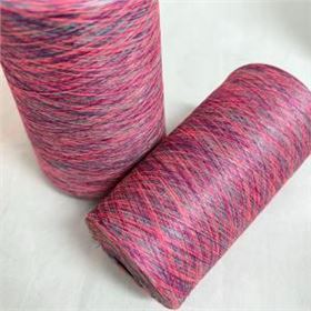 玫紅長(zhǎng)絲段染紗