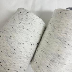 本白全棉黑點(diǎn)子32支彩點(diǎn)紗