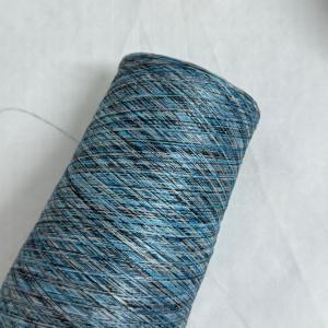 藍白黑長絲段染紗 藍白黑長絲段染紗