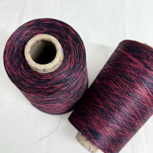 紅黑長絲段染紗