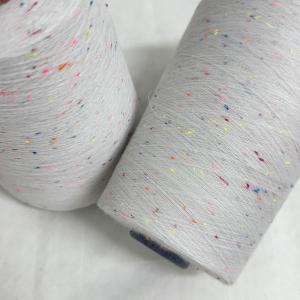 漂白五色熒光彩點(diǎn)紗 漂白五色熒光彩點(diǎn)紗