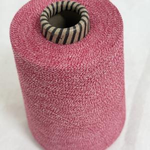 白紅AB紗 白紅AB紗