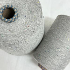 麻灰彩點紗 麻灰彩點紗