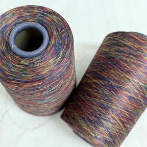 段染紗長(zhǎng)絲深紅黃藍(lán) 段染紗長(zhǎng)絲深紅黃藍(lán)