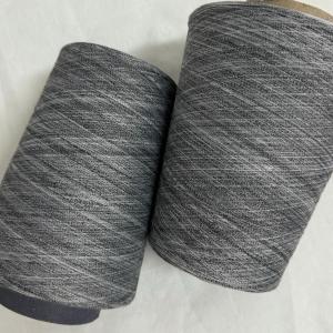 黑白段彩紗 黑白段彩紗