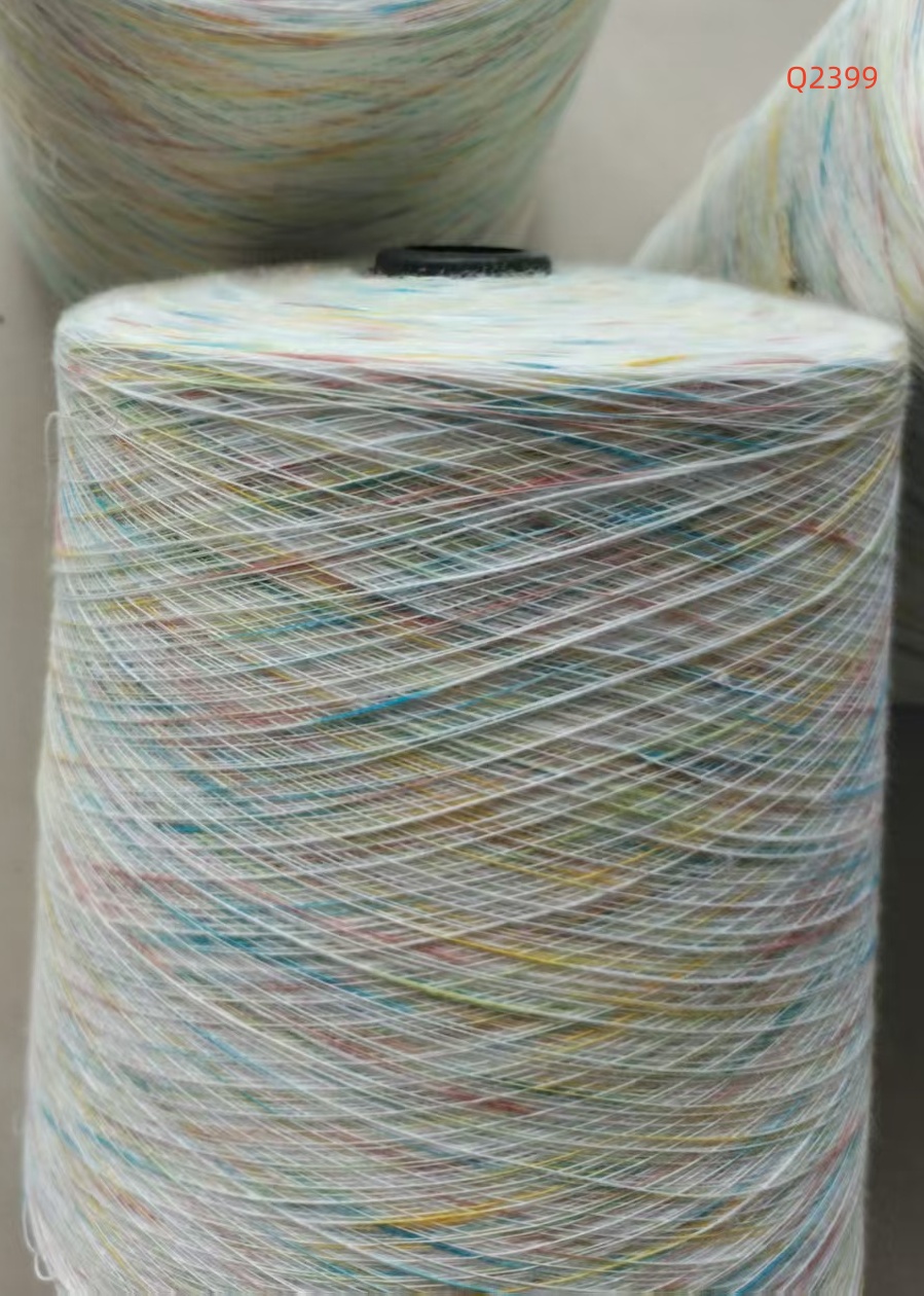 Q2399滌21支竹節(jié)紗